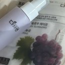 자연의벗연구소 | [다자연] 지역특산물 영동포도미스트 ♥ 자연의벗이 만든 촉촉 미스트 사용후기!