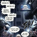 고백 - 부산진구 당감서로 89 | 고백
