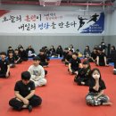 우슈훈련장 이미지