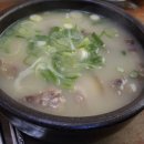 남촌소머리국밥 이미지