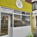 문하우스광안
