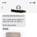 더샵명품세탁 이미지