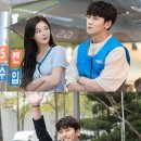 만세편의점 이미지