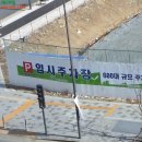 보람동_광역복지센터 옆 네이버블로그