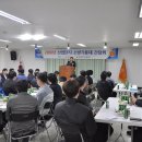 동부산업