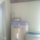 강화동로 이미지