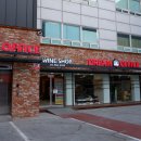 드림오피스 이미지