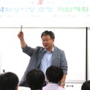 문시중학교 이미지