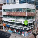 보민약국 | 소음성 난청 산재신청 대상, 기준, 지원금
