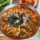 대전 공주 칼국수 맛집 비교 용전동 동양칼국수 vs 괴정동 공주칼국수