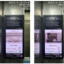 퍼스트이비인후과의원 이미지