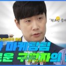 (주)세가코리아 이미지