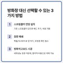 이룸 건축사사무소 이미지