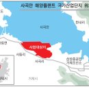 지역경제 활성화 대책 경남 혁신·국가특화산단 4곳 확정 이미지