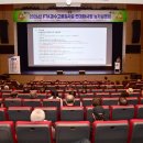 청송문화예술회관 경북일보
