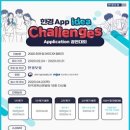 한경통신 이미지