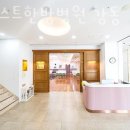 포레스트한방병원 | 강동구 성내동 한의원 포레스트한방병원 강동 진료시간 접근성 이용후기