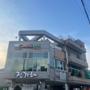 안양비산동맛집 기력회복에 좋은 안양능이오리백숙&lt;진가네돼지랑오리랑&gt;