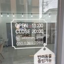 네일예쁨 이미지