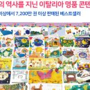키즈에이원 이미지