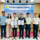 익산소방서 이미지