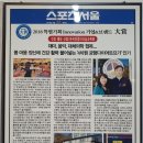 4차원균형다이어트요가원 - 창원시 성산구 동산로65번길 26-12 | 4차원균형다이어트요가원