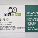 용산-209 이미지