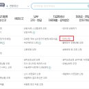 이의고 이미지