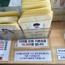 영남인쇄점 | 경대북문 근처사진관: 복현오거리 사진관 , 영남칼라 사진관 후기