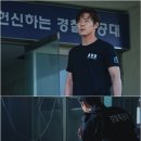 더해피니스