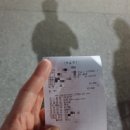 두리아숯불바베큐치킨 이미지