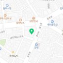 구철회내과의원 이미지