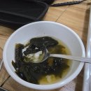 천지연사우나 이미지