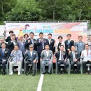 가평종합운동장 가평희망구장 이미지