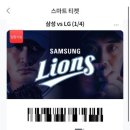 지브로푸드
