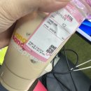 김정우 농장 | * 2024. 04 * 데려가 space 우주선 date해