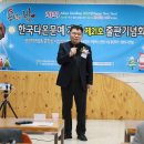 다온축사 이미지