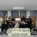 나래어린이집 이미지