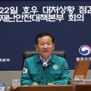강우 이미지