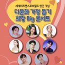 용산-445 이미지