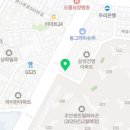 미추홀현대카공업사 이미지