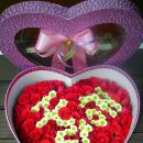 창원파티마병원으로 생일선물로 꽃배달된 창원플라워의 사랑해 꽃박스 상품입니다. 이미지