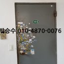 수성로 이미지