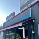 광산주유소 | 광주ㅣ 수완지구 손세차 잘하는 곳 디디테일링 후기