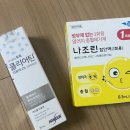 더오케이약국 이미지