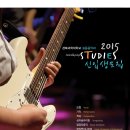 경북과학대학교 이미지