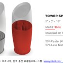 프린터랩 이미지