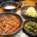 편안한 밥상 이미지