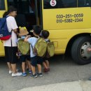 강원도청반비어린이집 이미지