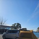 명품주유소 화장실 | 갯벌체험 비토섬 솔섬오토캠핌장 오션뷰 명당추천 B-16 레이 차박 후기 | 경남 수영장 캠핑장 냉장고